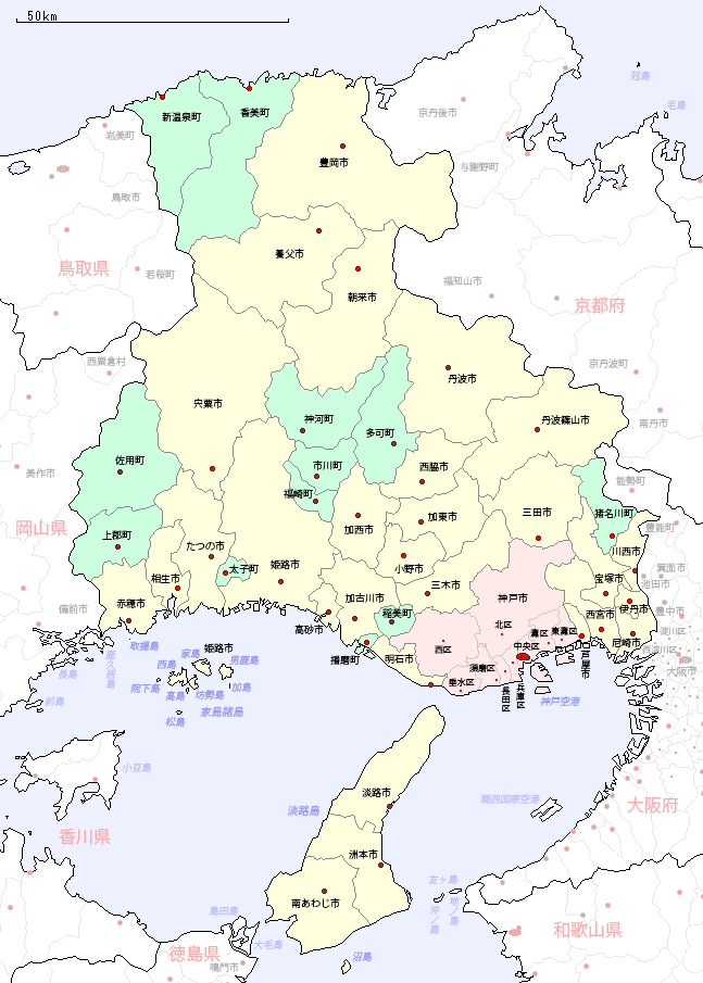兵庫県の地図（市区町村区分図）